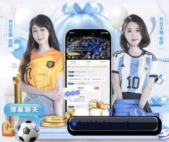 感受LoL投注的真诚与温度